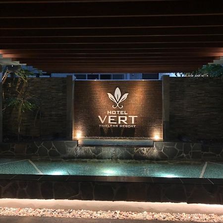 Hotel Vert -ヴェール- Fukuoka  Extérieur photo